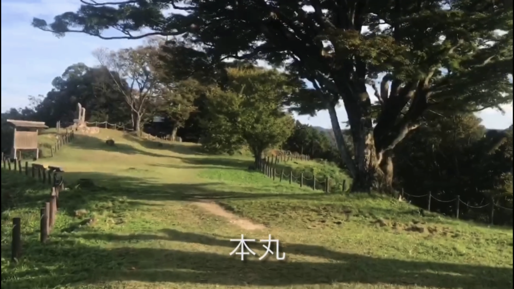 難攻不落の山城！『月山富田城』チカラ攻め！の写真21