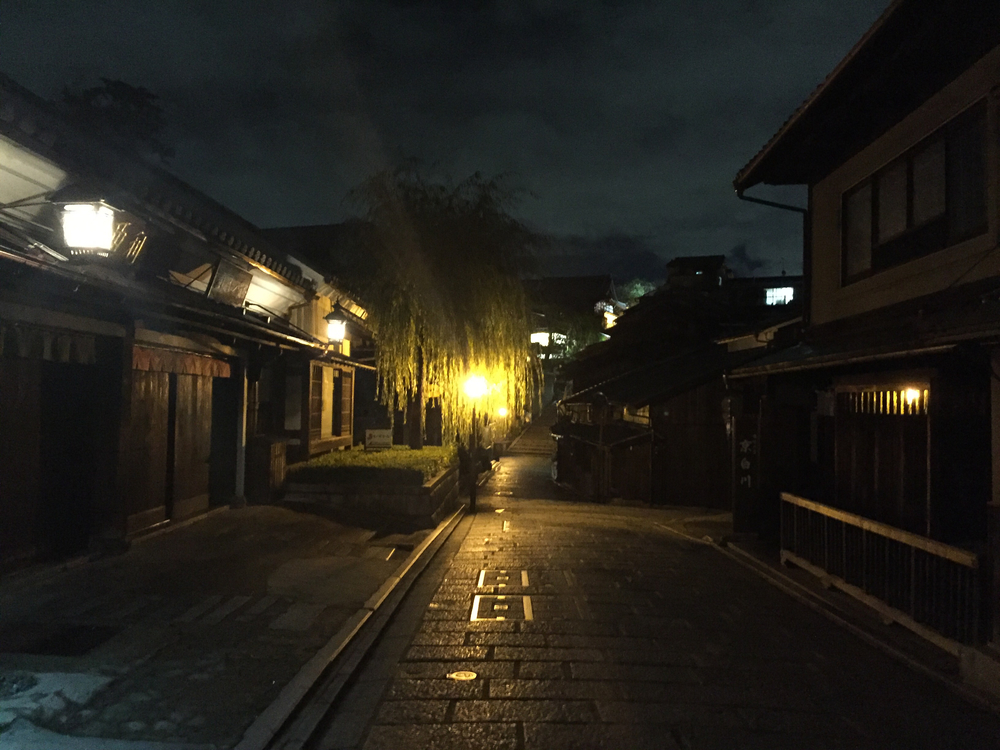 ぐるっと一周京都観光ランの写真8