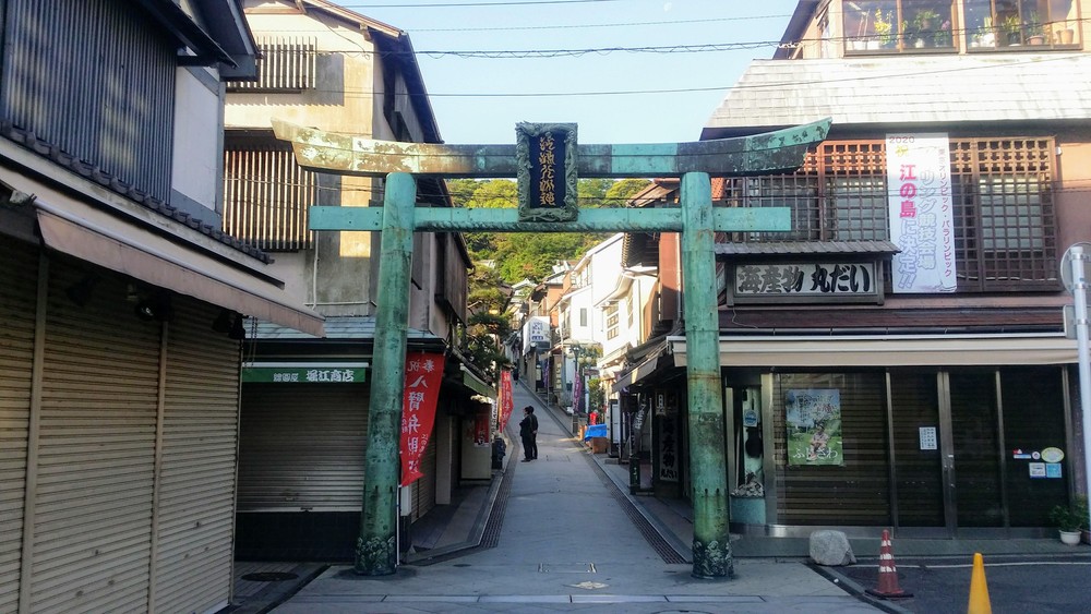 【出張朝ラン】藤沢→江ノ島ぐるり一周ランの写真3