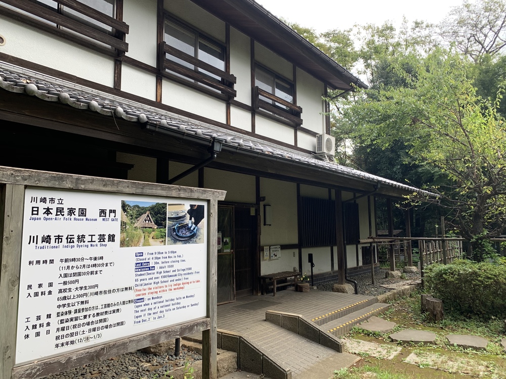 Endless Up & Down。の写真4