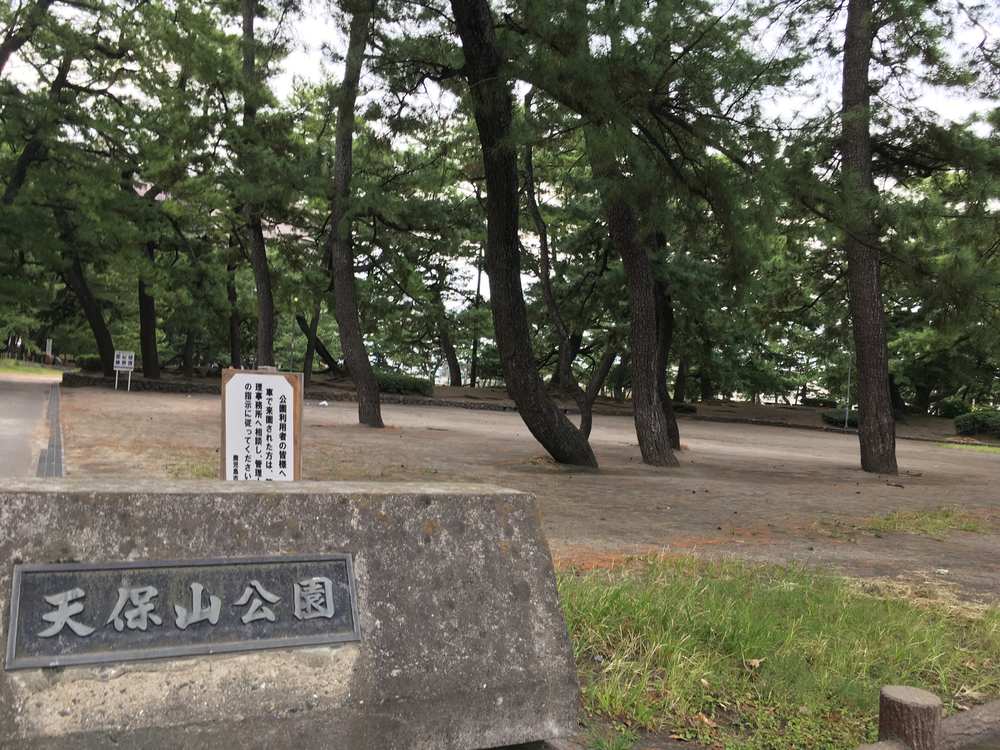桜島を見ながら海の上の道を走る♫〜鹿児島出張ランにおすすめ〜の写真3