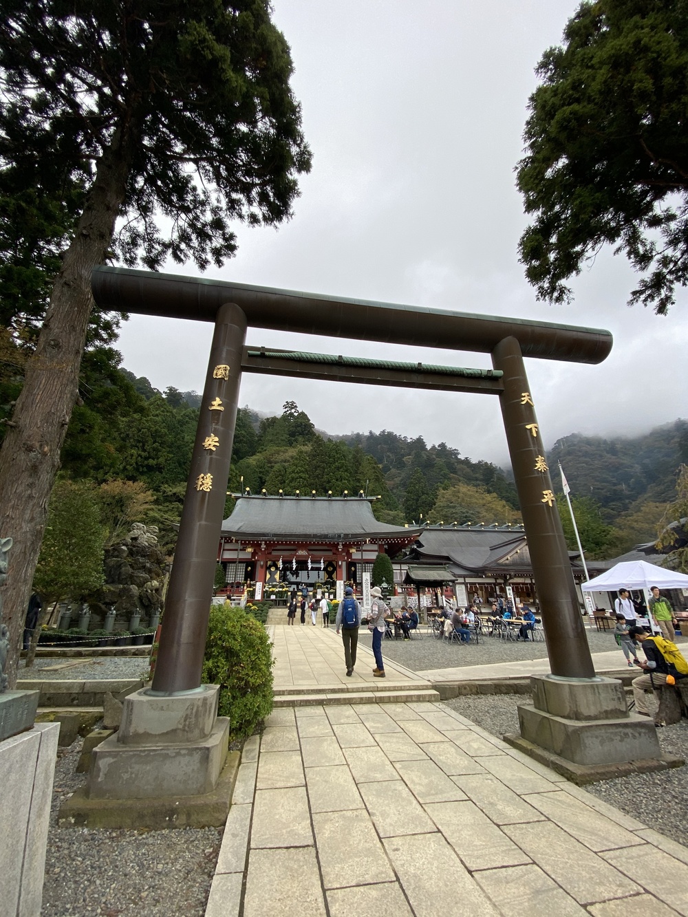 大山詣り＋トレラントレーニングの写真8