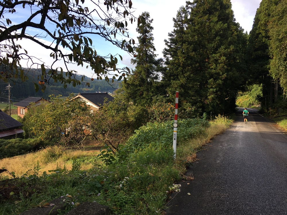 能登半島すずウルトラマラソンの写真6