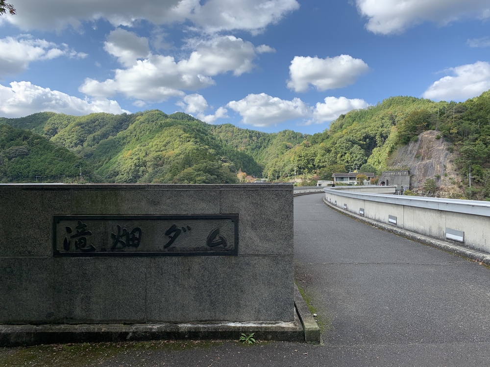 天野街道から、金剛寺、滝畑ダム　LSDの写真3