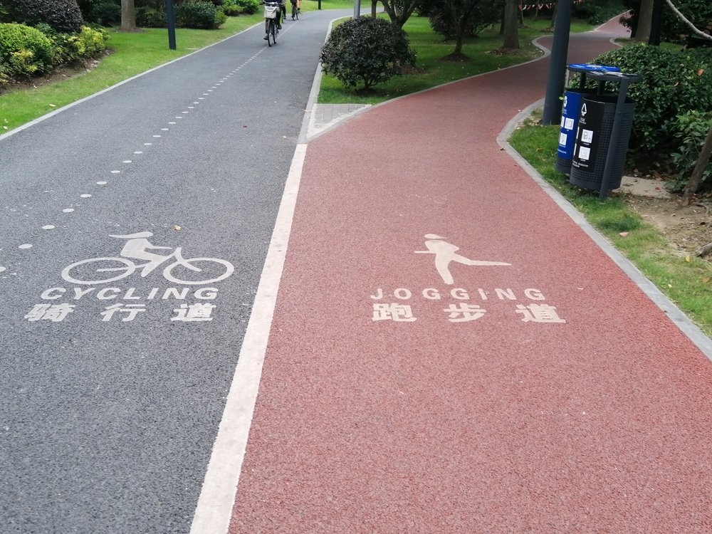 上海浦東 黄浦江出張ランニングの写真5