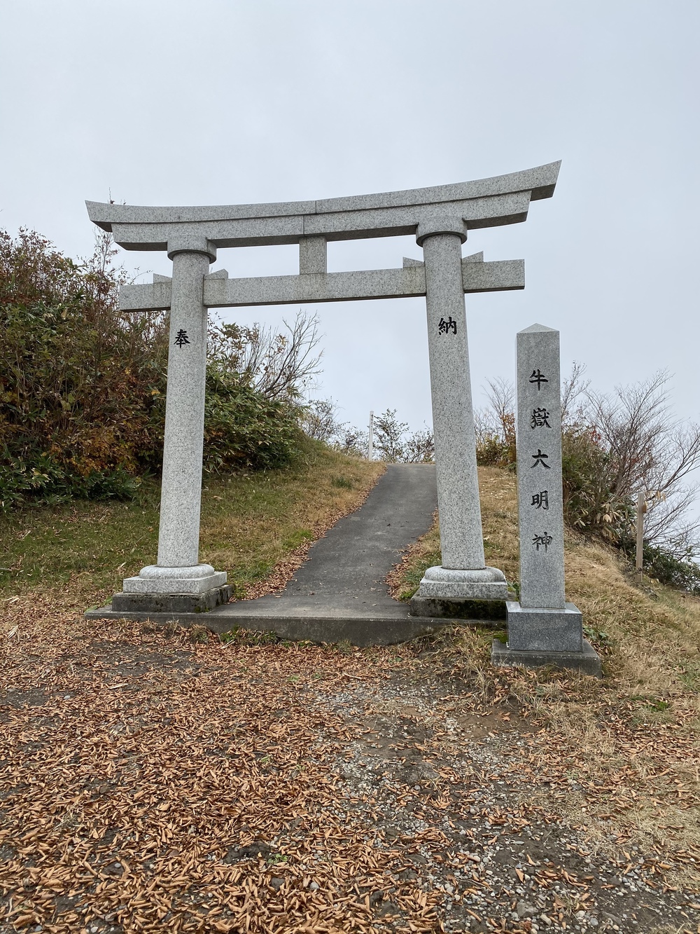 牛岳トレイルの写真11