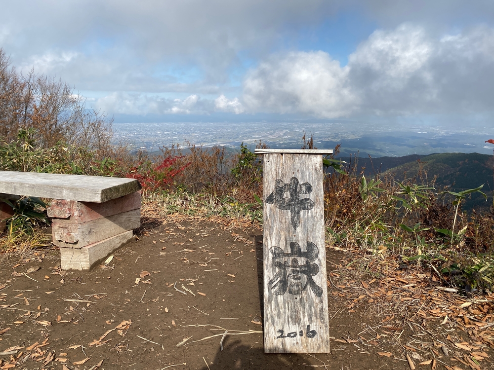 牛岳トレイルの写真15