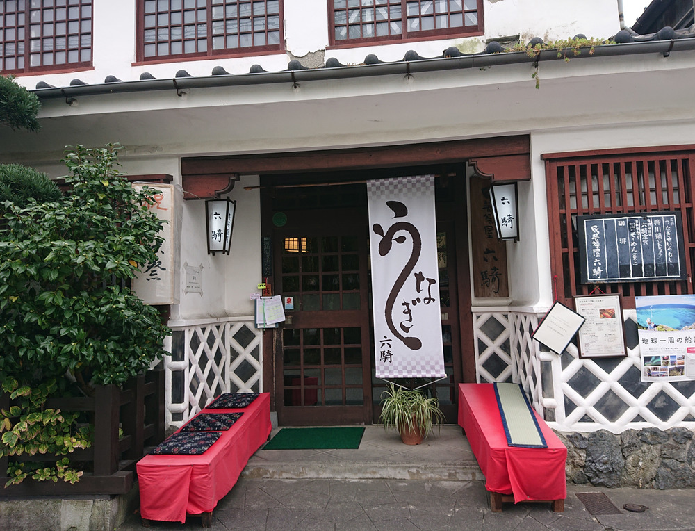 観光地 柳川をRuntripの写真10