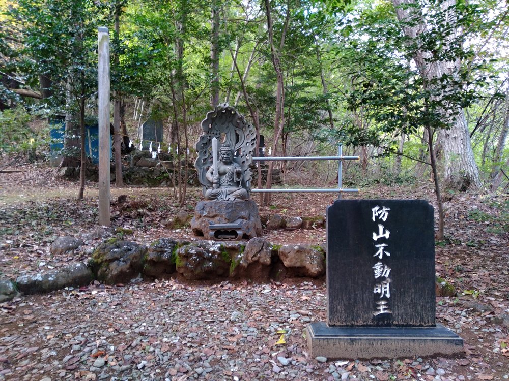 宝登山頂からの絶景を堪能、長瀞アルプストレイルレースコースの写真12