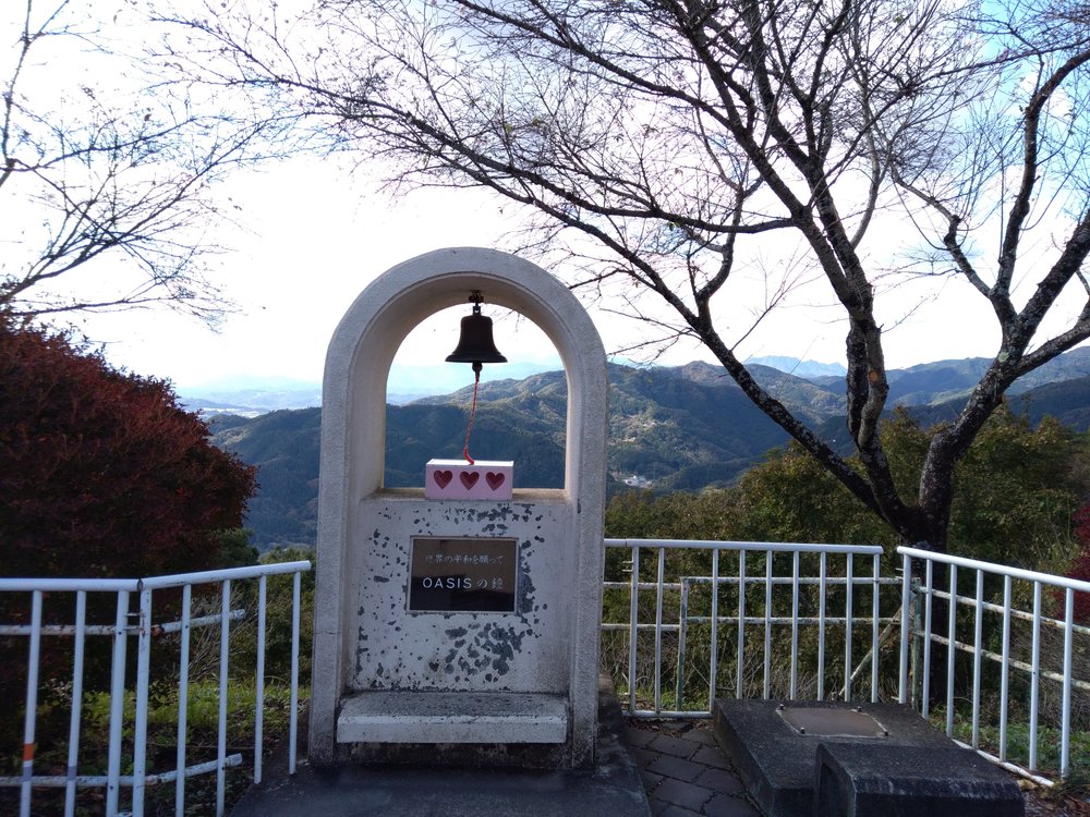 宝登山頂からの絶景を堪能、長瀞アルプストレイルレースコースの写真15