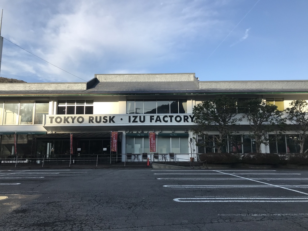 修善寺駅から田舎の裏道を20kmの写真3