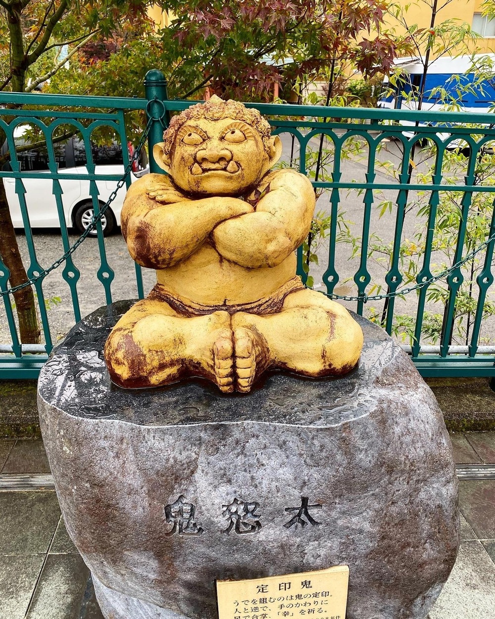 鬼怒川温泉で鬼探しラン👹🏃🏻‍♀️💫の写真3