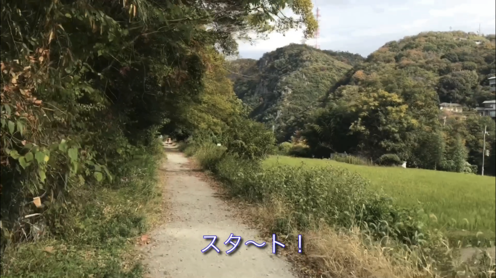 旧 JR福知山線 廃線跡☆これは楽しい！の写真7