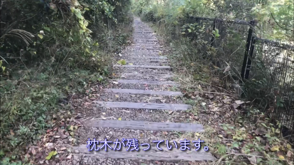 旧 JR福知山線 廃線跡☆これは楽しい！の写真10