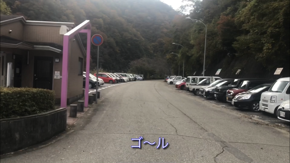 旧 JR福知山線 廃線跡☆これは楽しい！の写真21