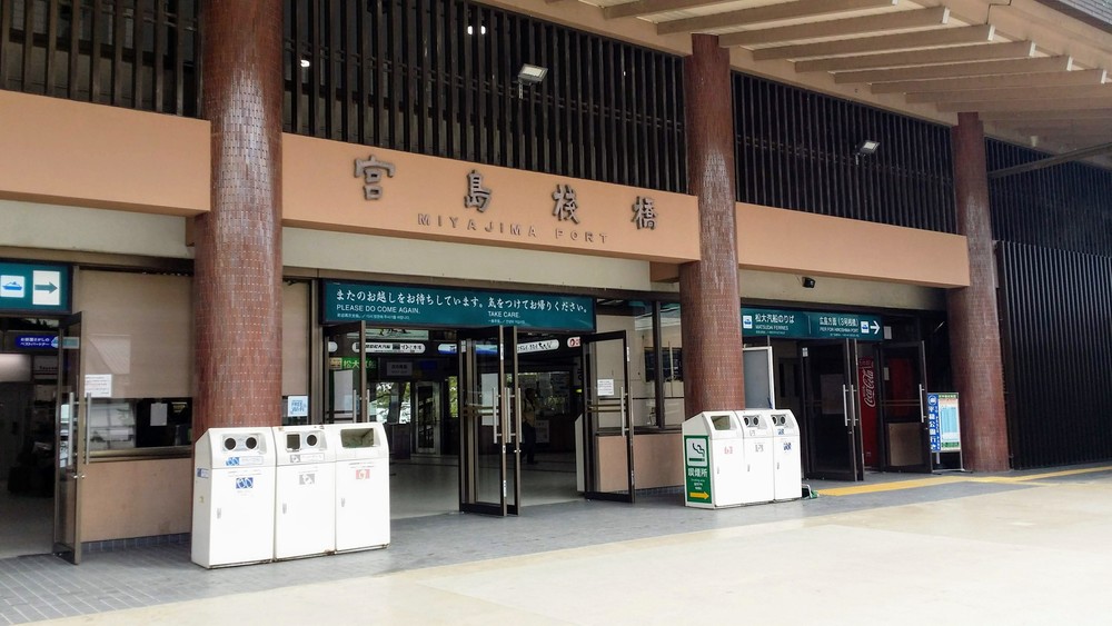 【出張朝ラン】世界遺産！宮島 厳島神社 鳥居にタッチラン の写真3