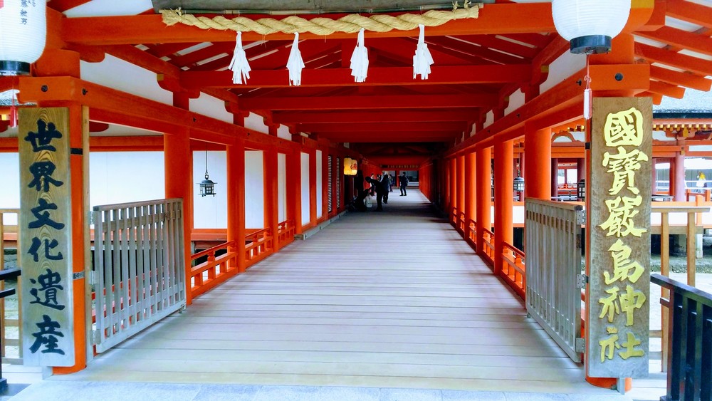 【出張朝ラン】世界遺産！宮島 厳島神社 鳥居にタッチラン の写真11