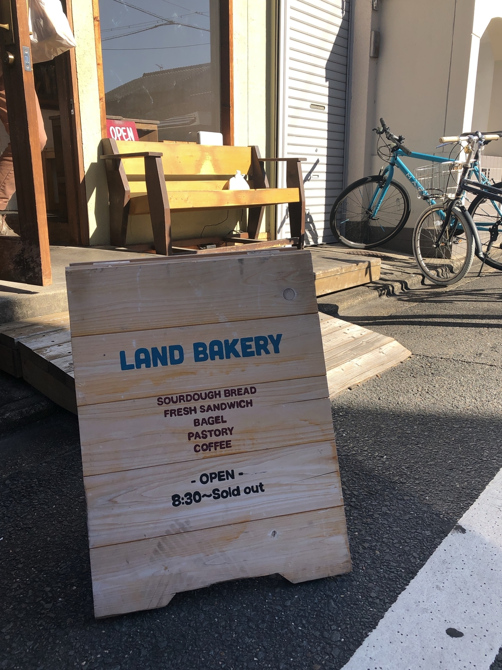 朝活として紅葉🍁目掛けてさくっとランの写真8