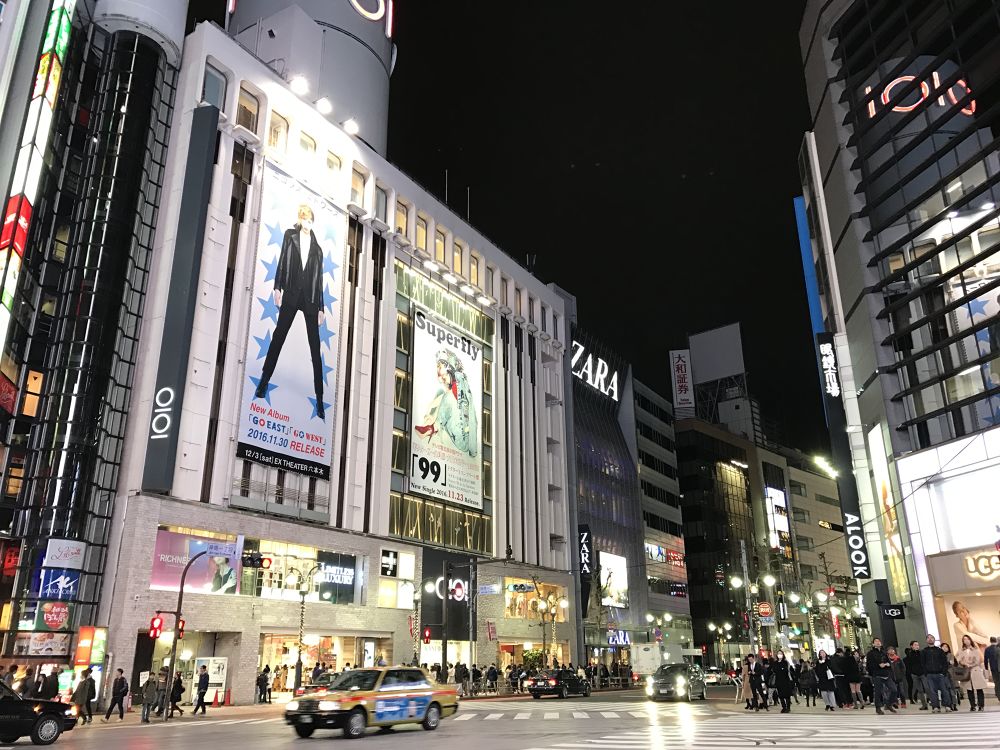 青の洞窟イルミネーションをめぐるアーバンナイトランコースの写真4