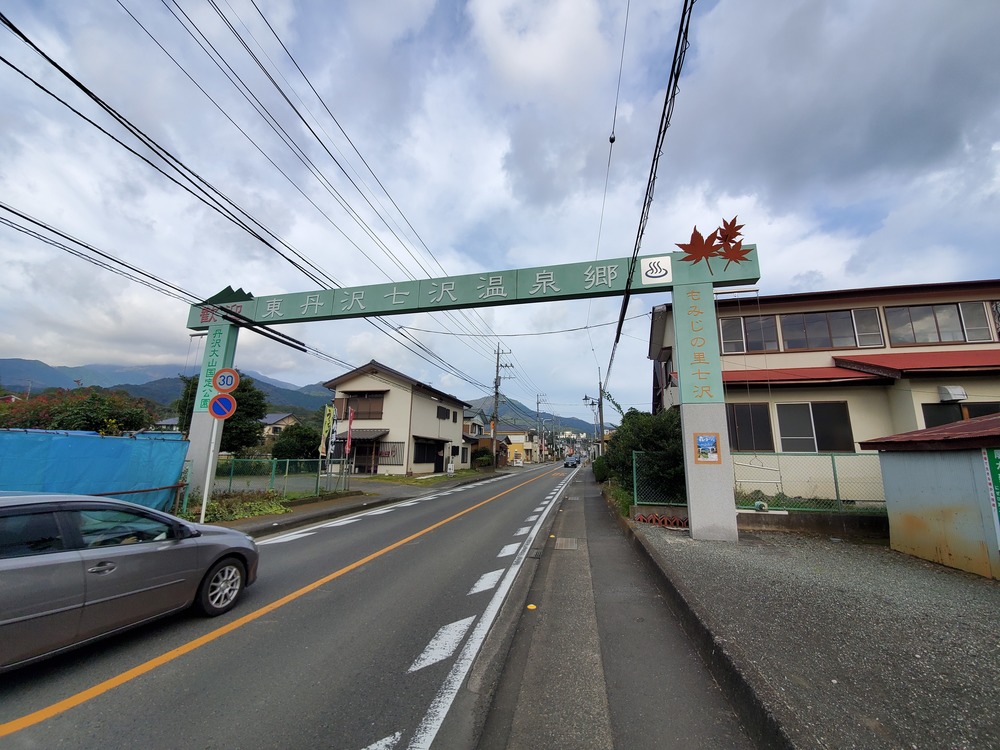 厚木自然RUN🏃‍♂️🏃‍♀️💨の写真3