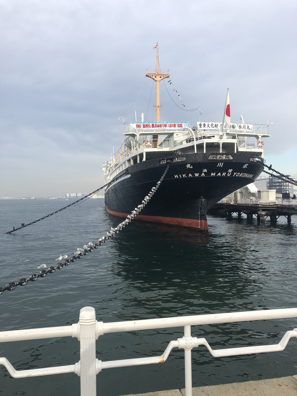 横浜観光コースの写真8