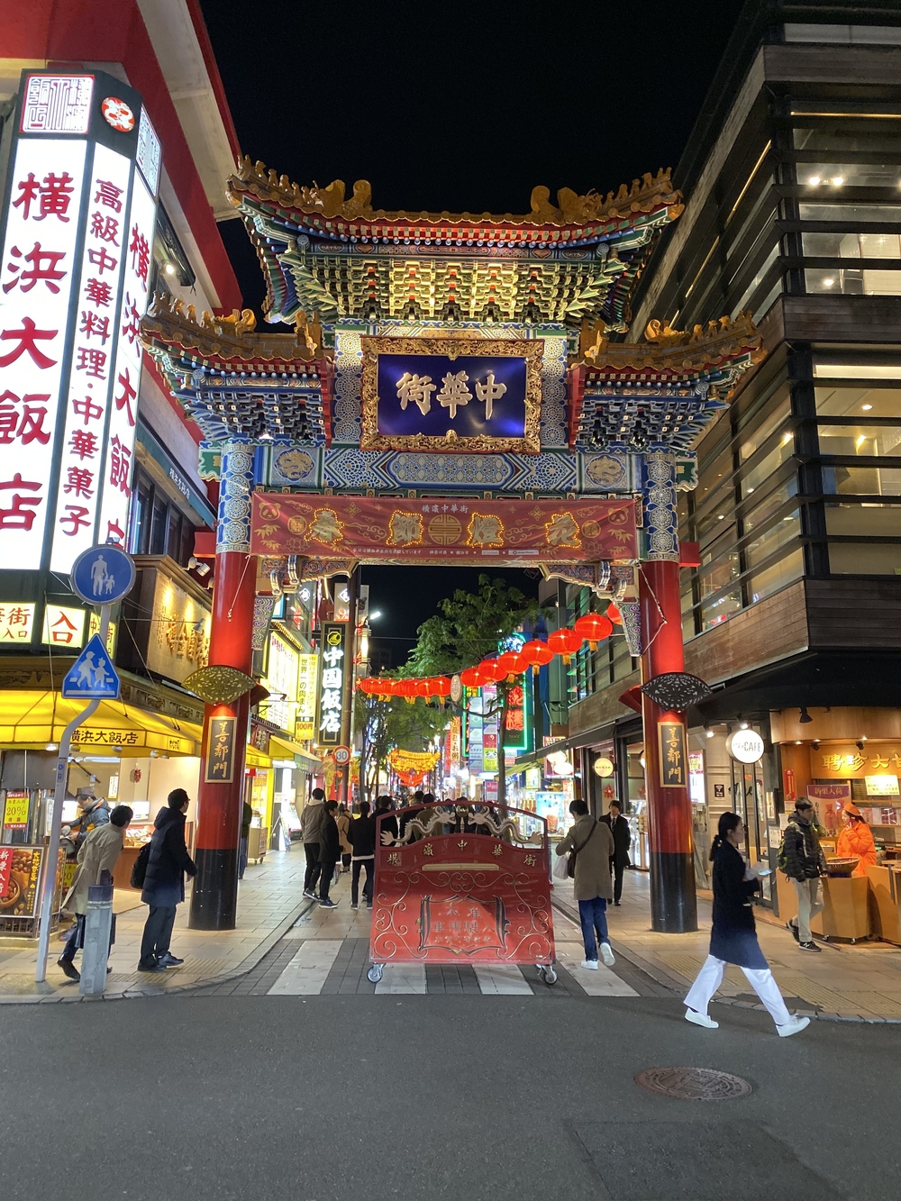 冬の山下公園エリア イルミランの写真11