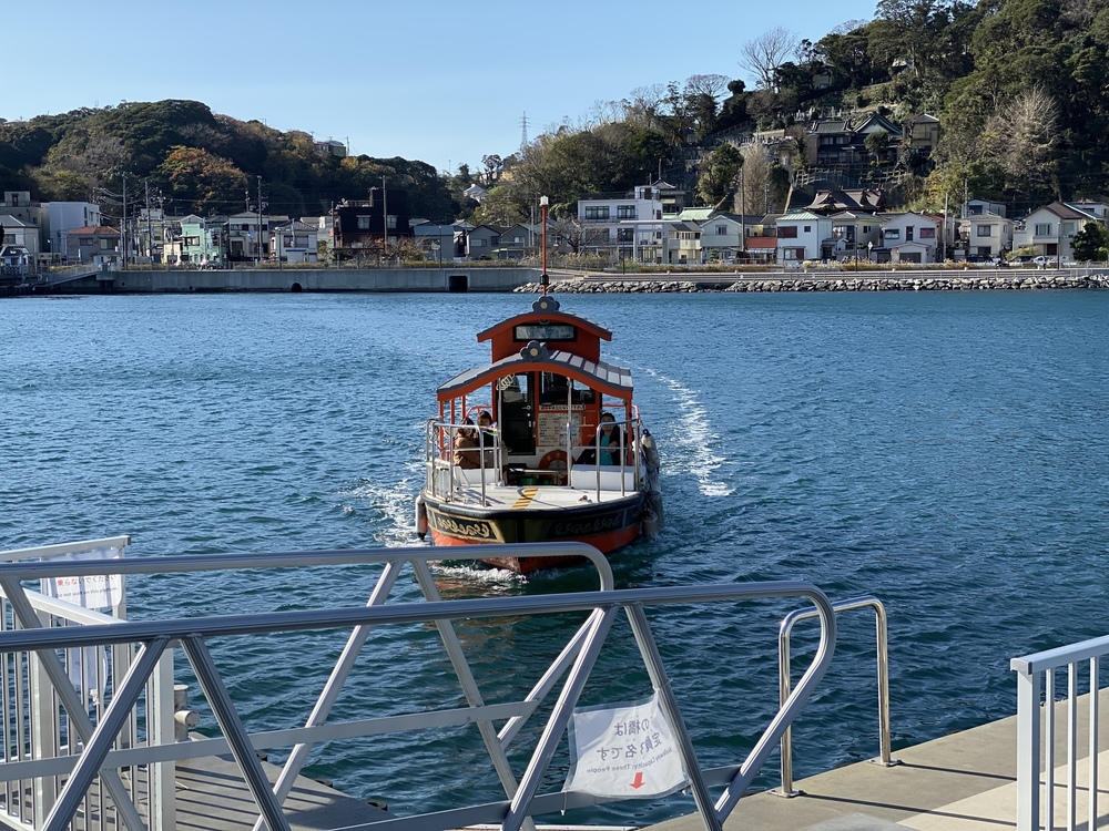 2分間の船旅付き観音崎Runtripの写真17