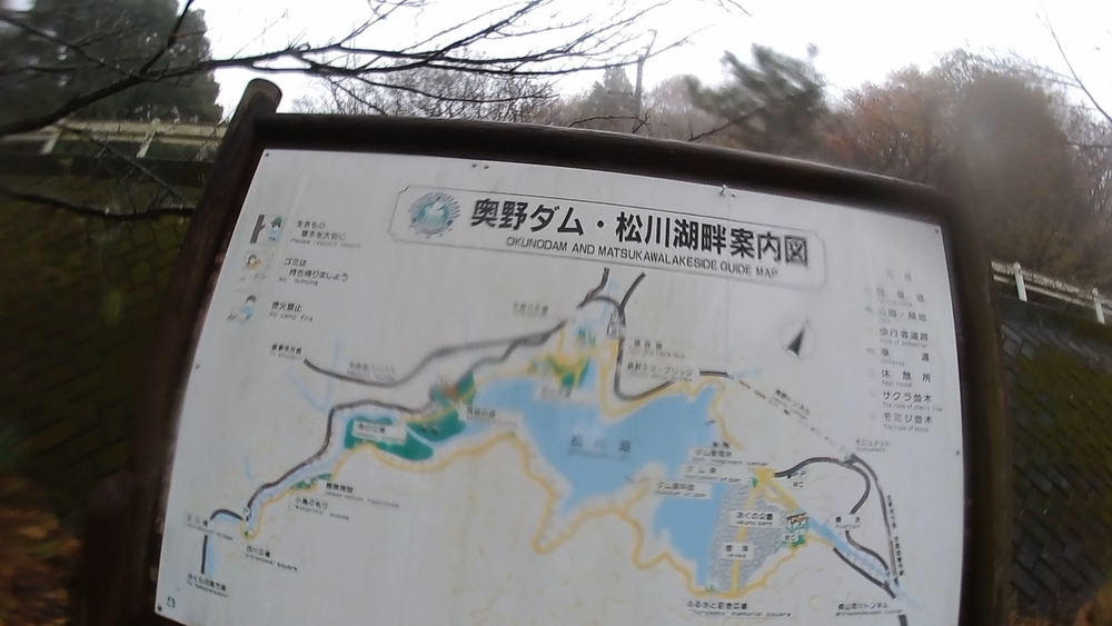 静岡県　東伊豆、伊東温泉から松川湖を周遊する１７キロのランニングコースの写真3