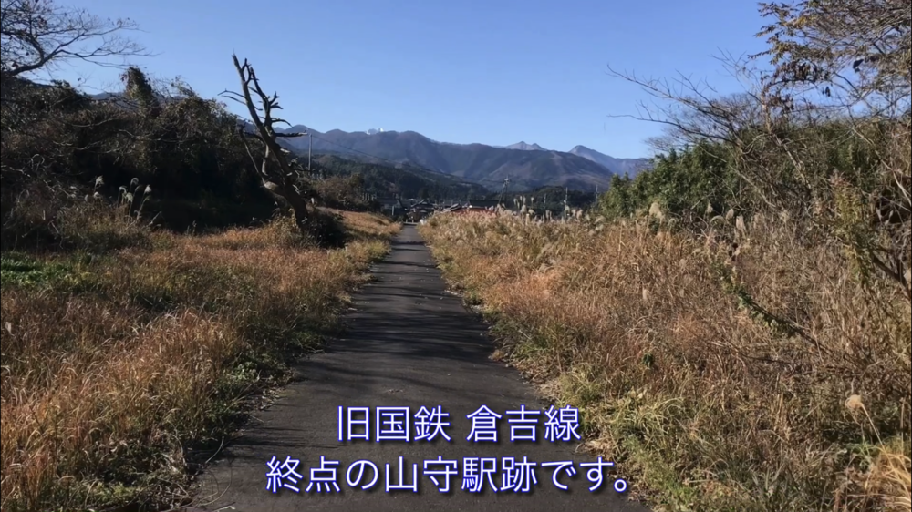 列車が力強く走っていた時に思いを馳せながらの写真17