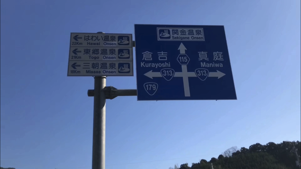 列車が力強く走っていた時に思いを馳せながらの写真20