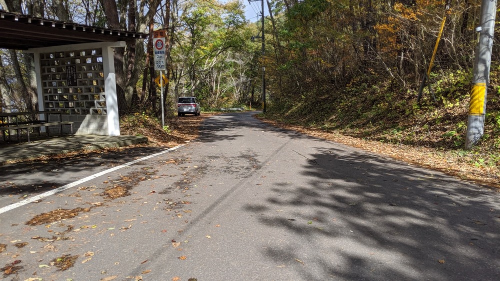 晩秋の野反湖周遊道路を走る！の写真8