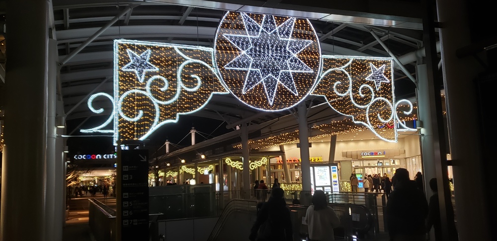 大宮～新都心 イルミランの写真9