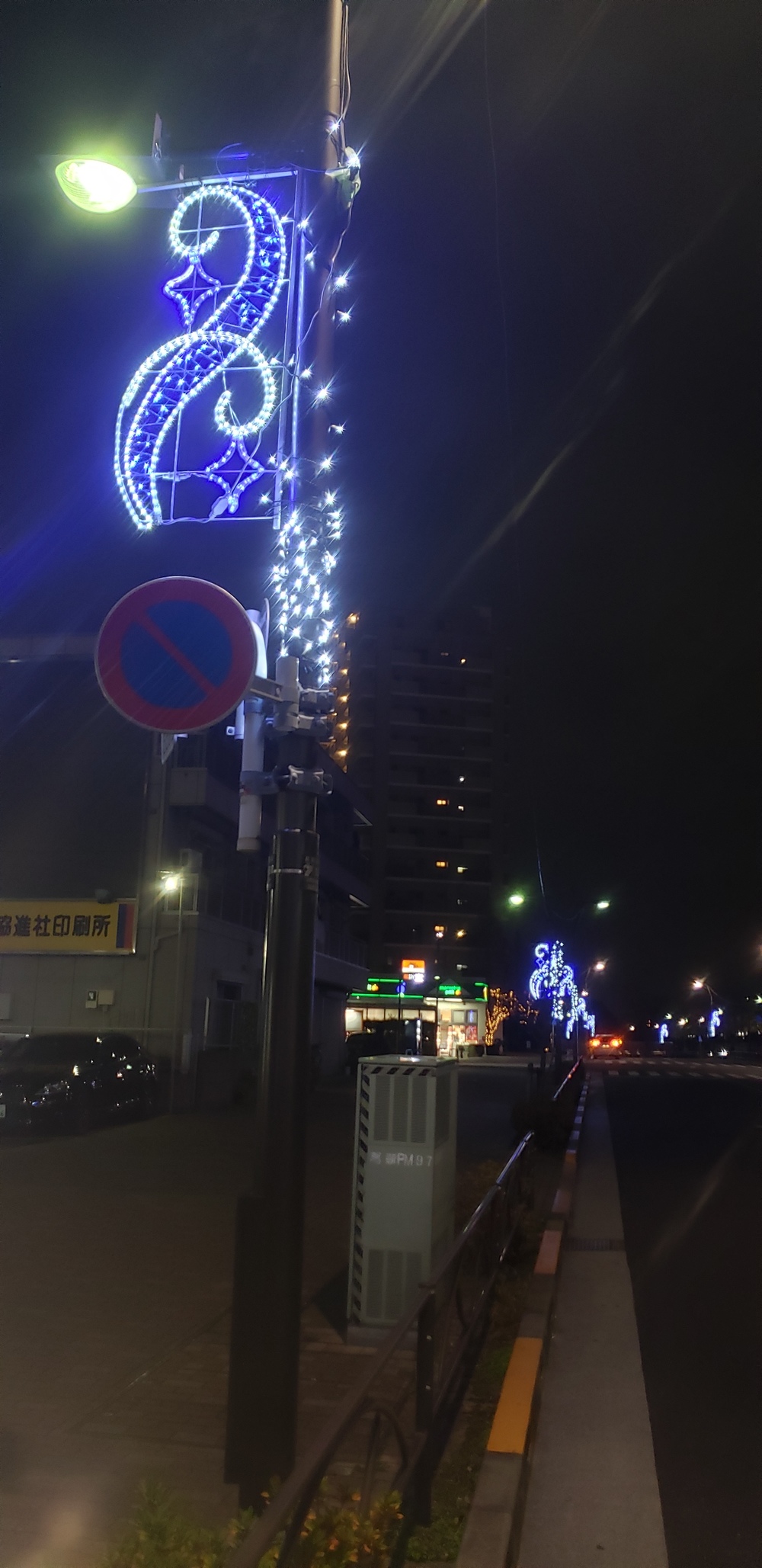 新小岩  ラーメン燈郎ラン with イルミの写真4