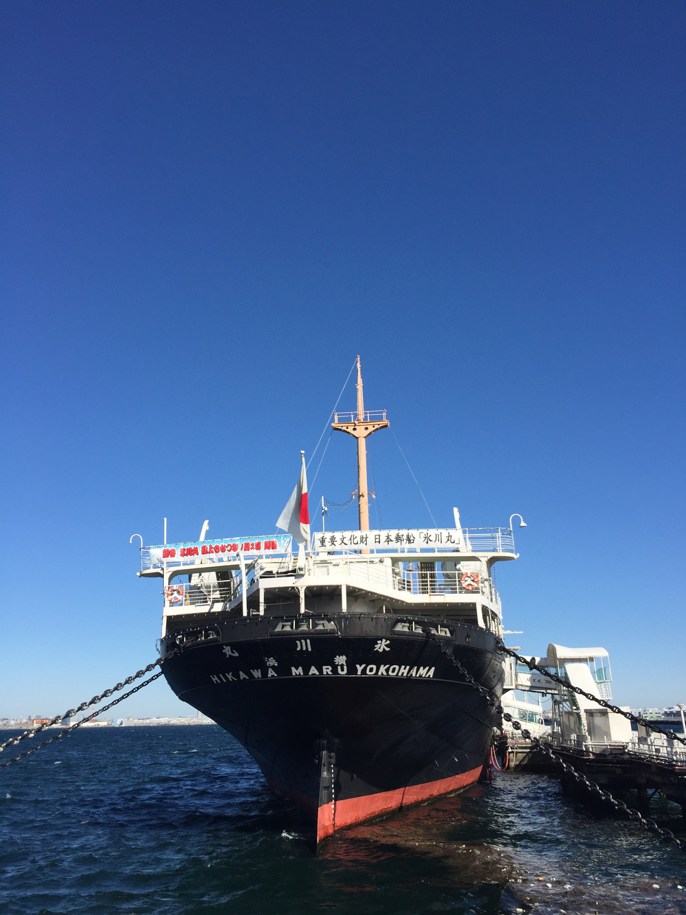 ザ・横浜観光👀の写真6