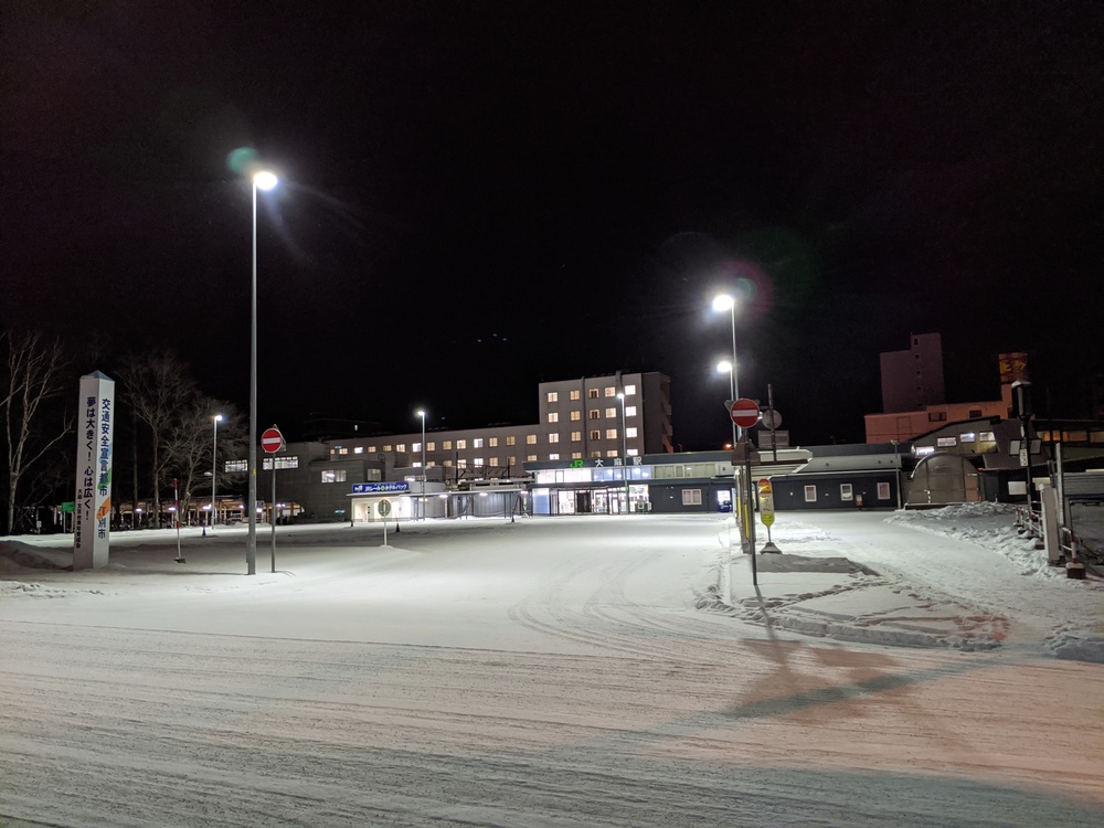 冬の早朝大麻駅発鉄道沿いコース（北海道江別市）の写真7