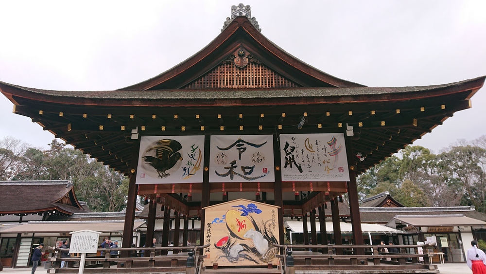 京都の神社を巡るランの写真5