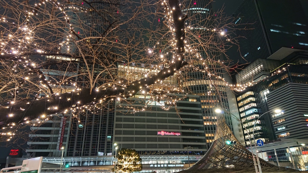 名古屋 イルミネーション・ランの写真4