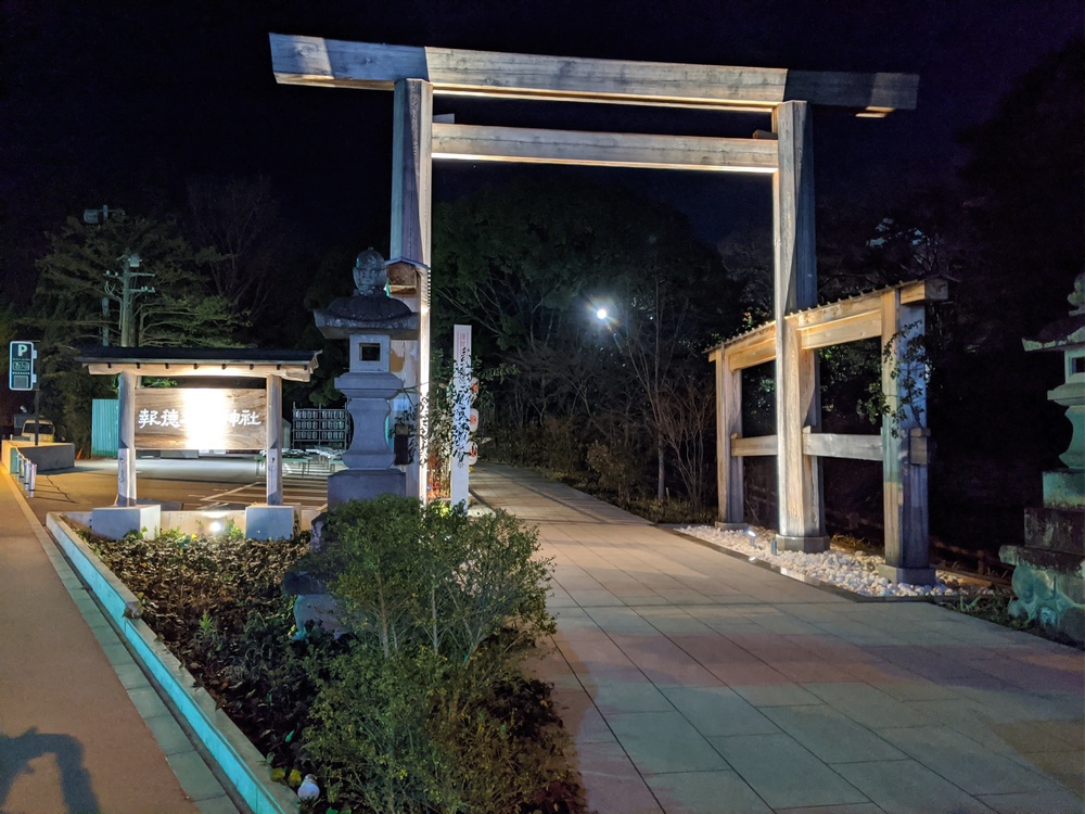 箱根駅伝応援!小田原城址〜城山公園〜御幸の浜の写真7