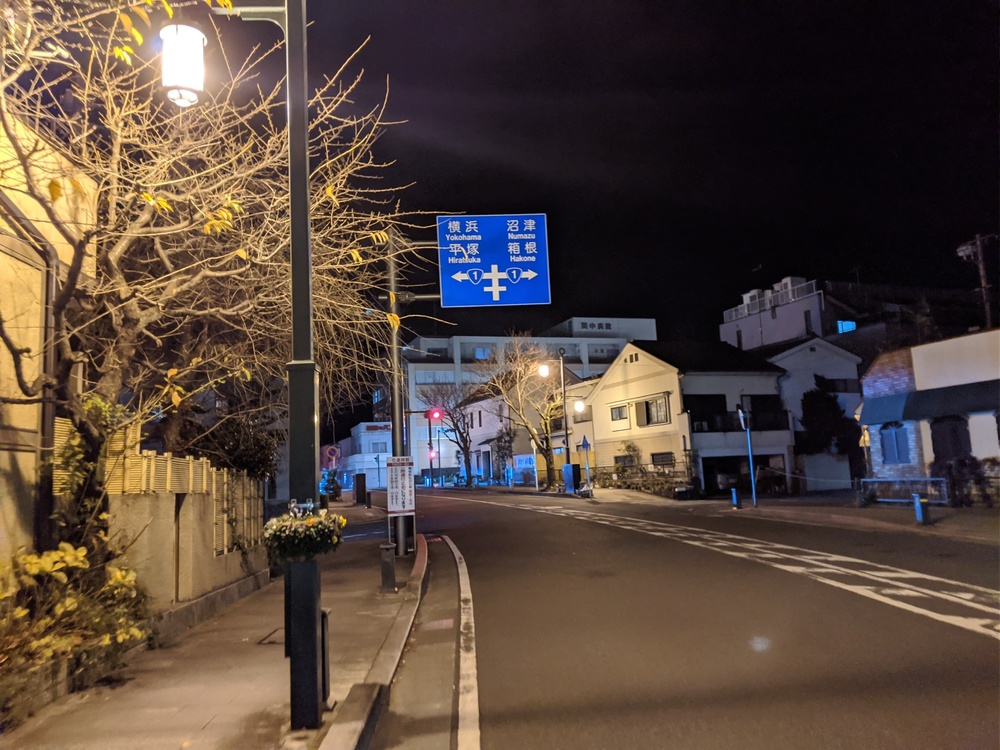 箱根駅伝応援!小田原城址〜城山公園〜御幸の浜の写真8