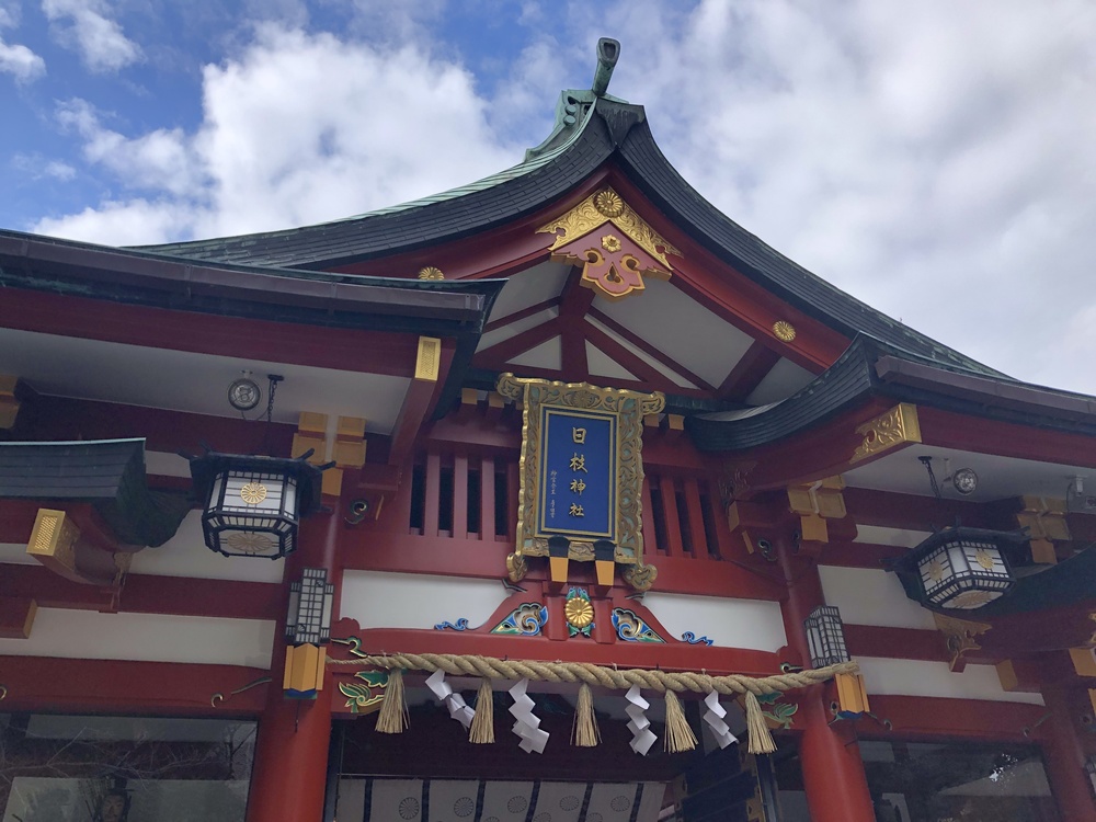 新・東京5社巡りの写真5