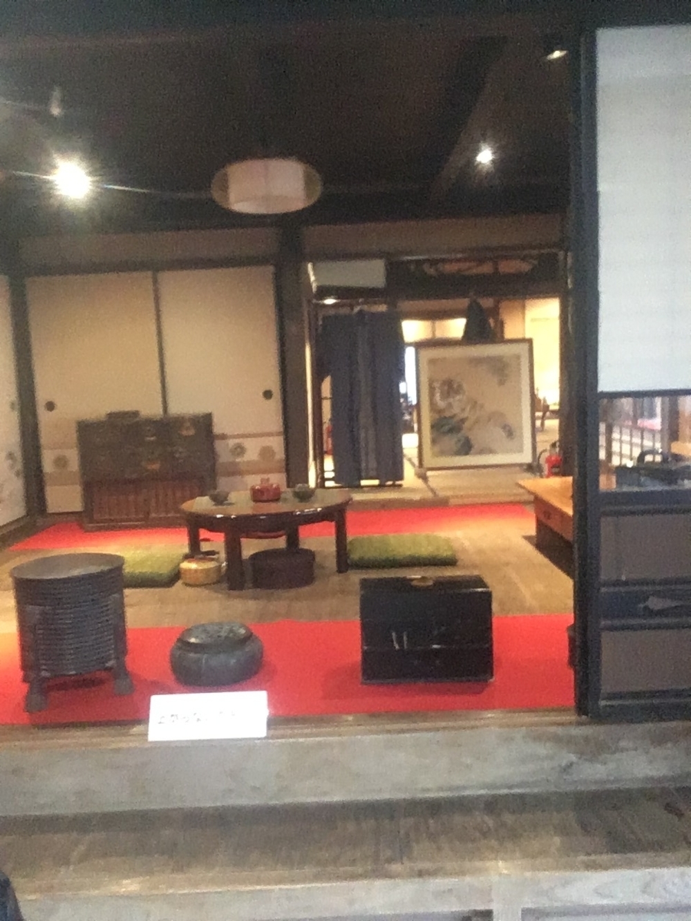 博多鹿児島ジャーニーラン345km2日目の写真4