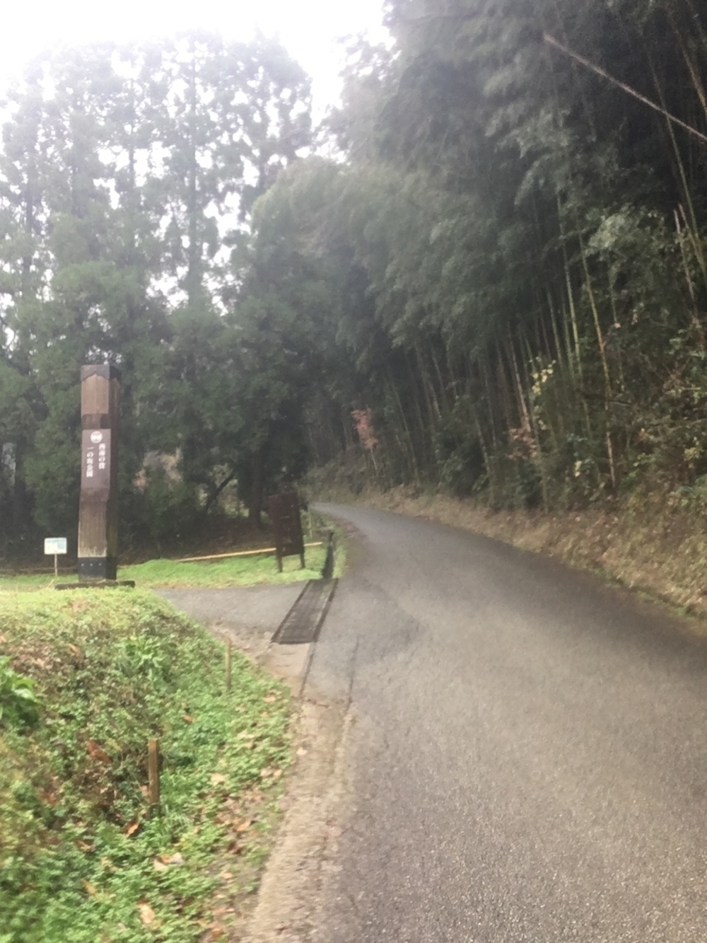 博多鹿児島ジャーニーラン345km2日目の写真6