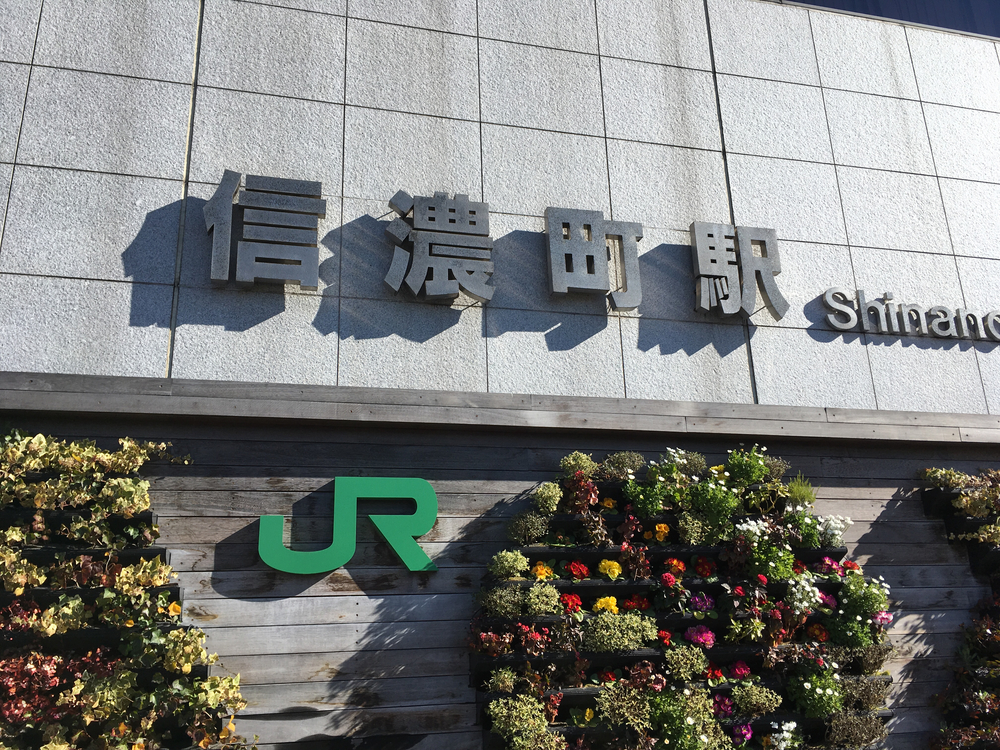 【2020年箱根駅伝優勝校】青山学院大学 周辺観光RUNの写真14