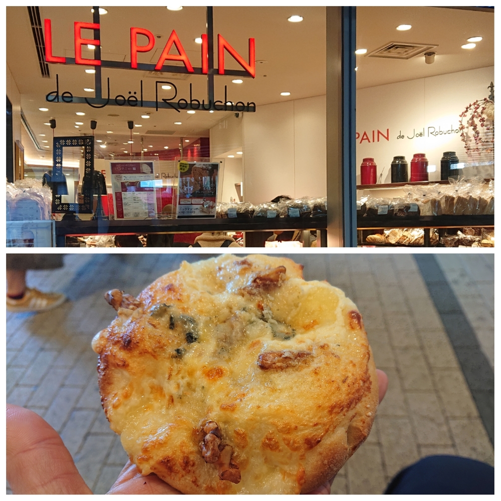 走る食べる走る食べるなプラマイゼロラン その1の写真4