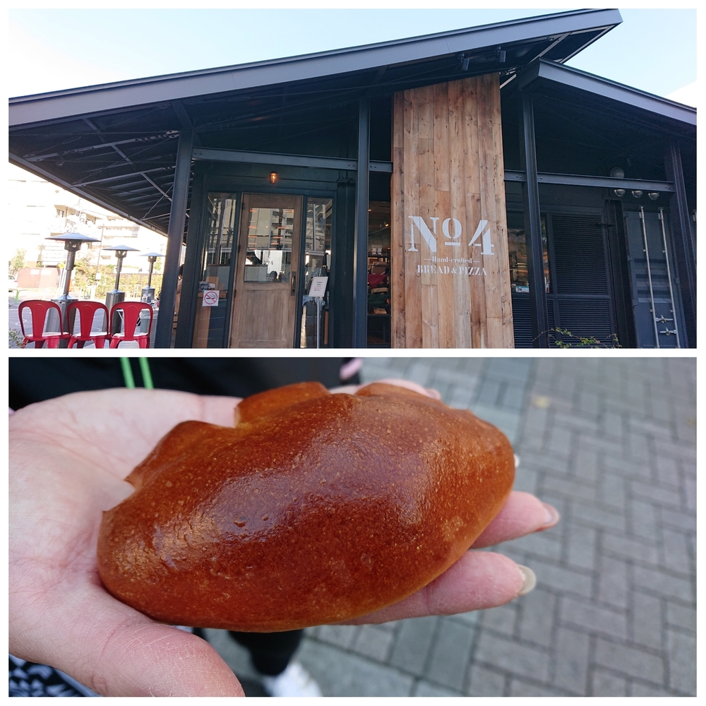 走る食べる走る食べるなプラマイゼロラン その1の写真5