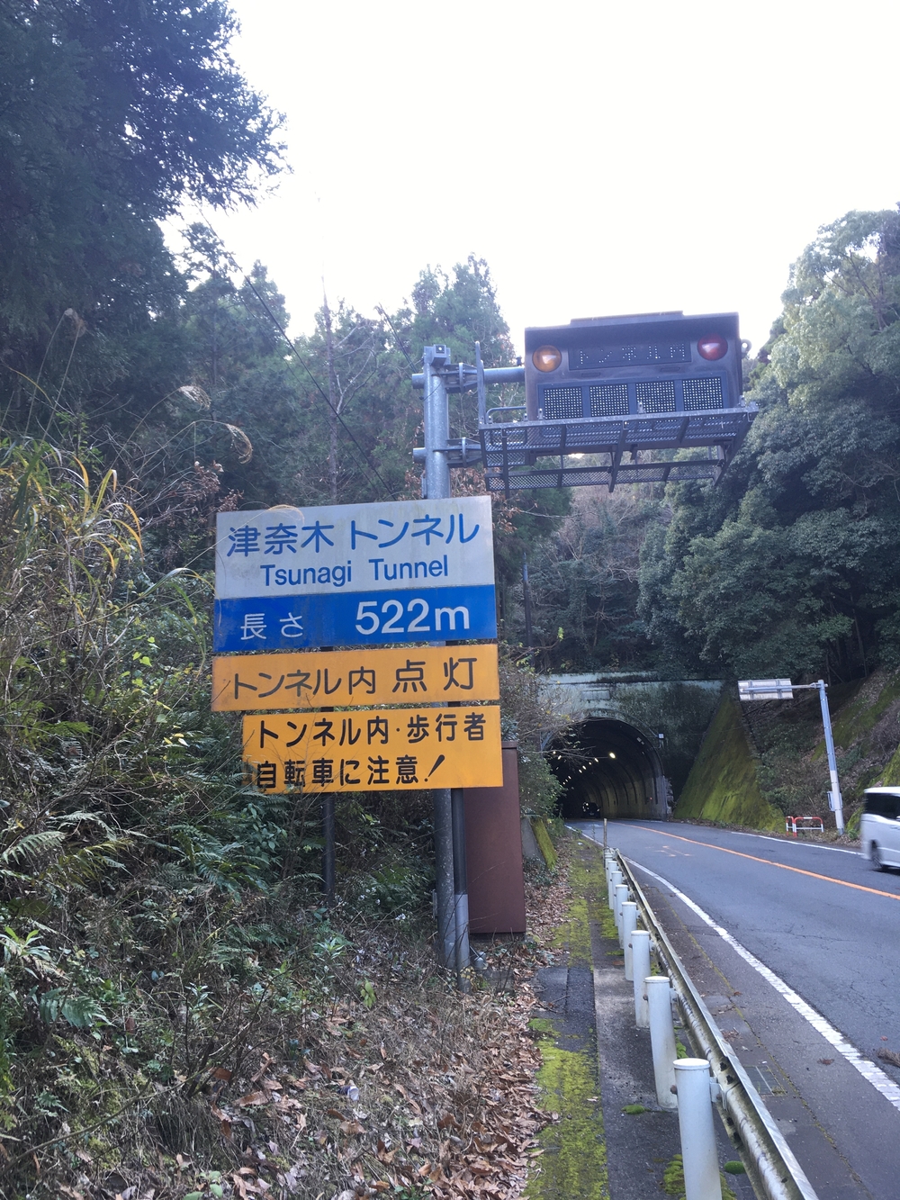 博多駅→鹿児島中央駅ジャーニーラン345km3日目の写真5