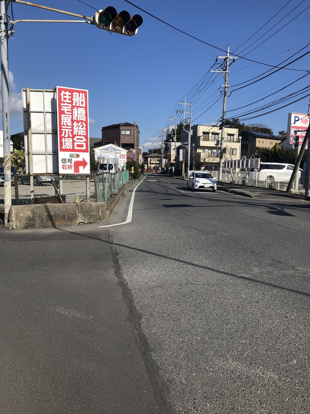 船橋運動公園〜海老川〜夏見〜一周10kmの写真5