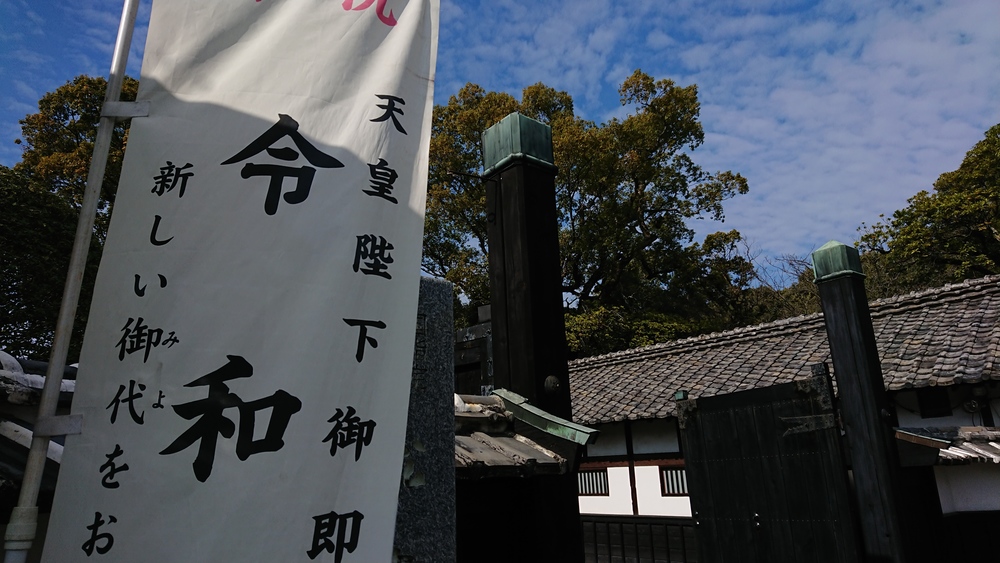 熊本第二の街八代を走るの写真3