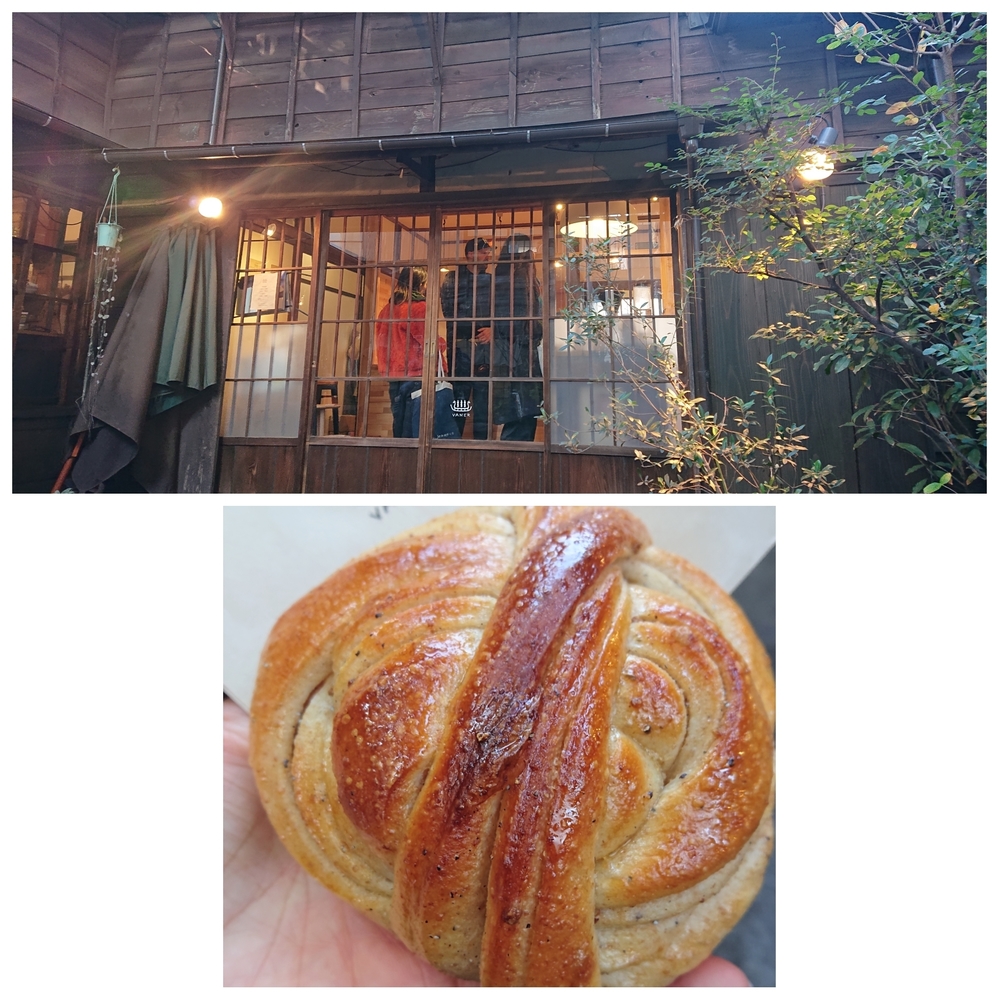 走る食べる走る食べるプラマイゼロラン その2の写真3