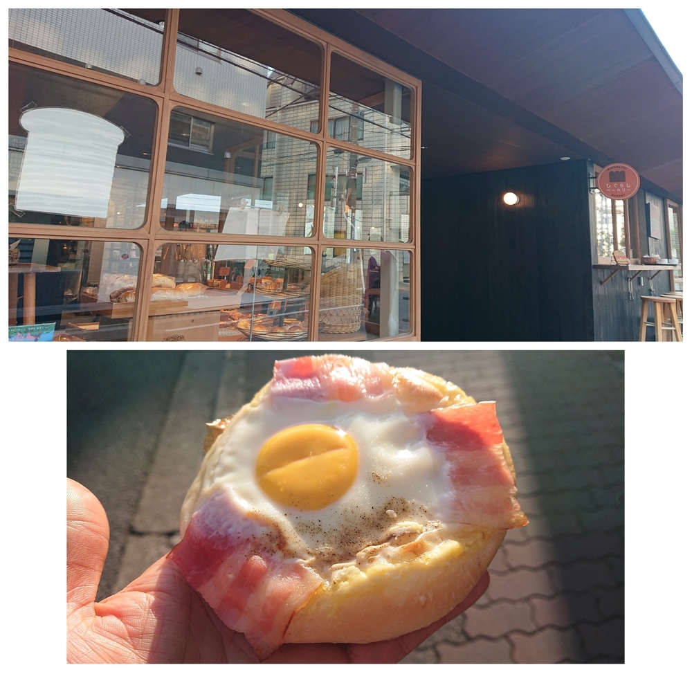 走る食べる走る食べるプラマイゼロラン その2の写真4